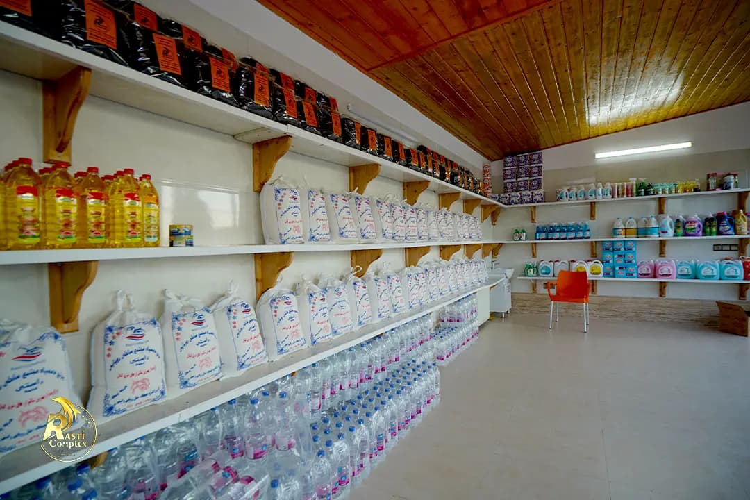 فروشگاه